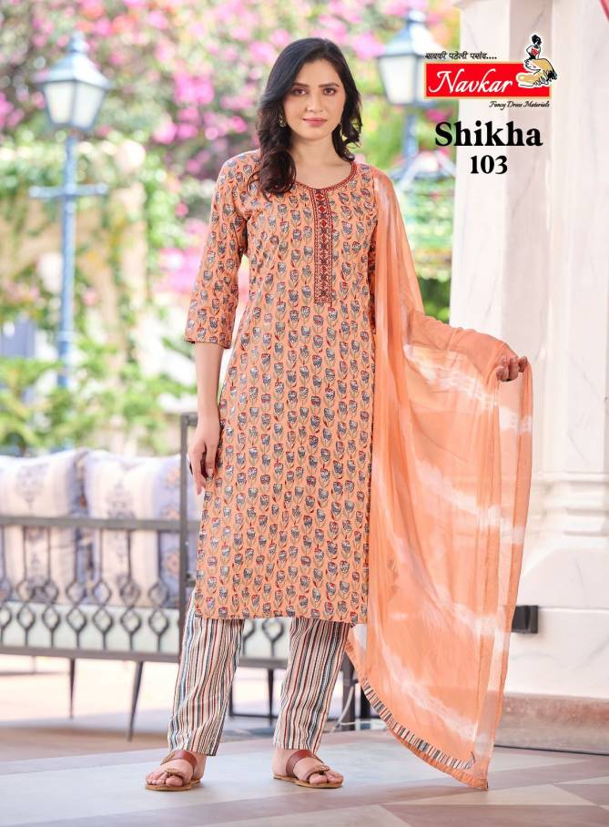Shikha Vol 1 By Taniksh Printed Readymade Salwar Suits Catalog